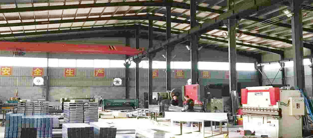 杭州制造基地